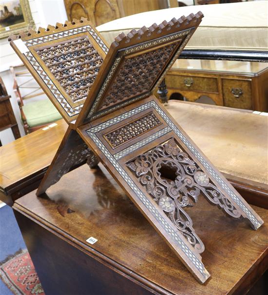 A Quran stand W.80cm